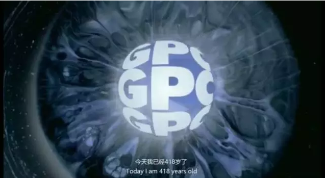 时尚大气国际范，广药集团这个宣传片配《财产》全球论坛