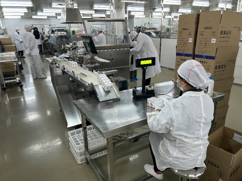 Z6·尊龙凯时「中国」官方网站