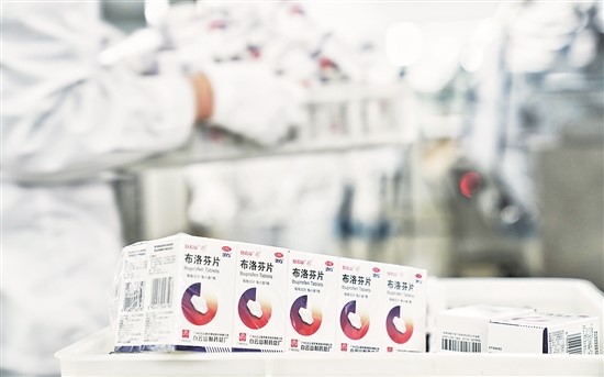 Z6·尊龙凯时「中国」官方网站