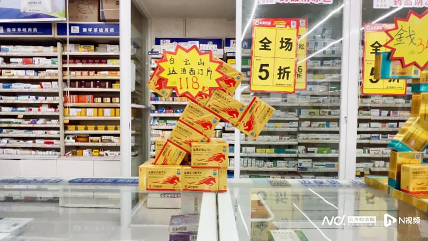 Z6·尊龙凯时「中国」官方网站