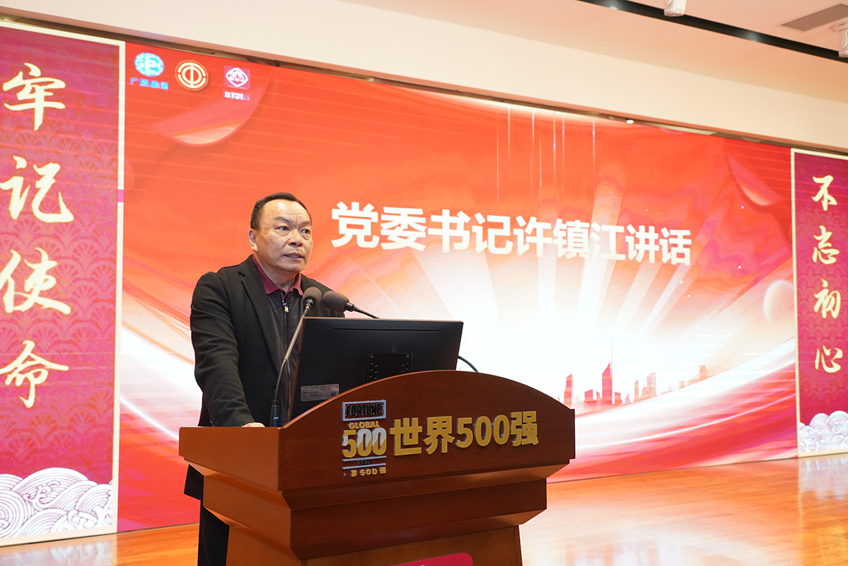 Z6·尊龙凯时「中国」官方网站