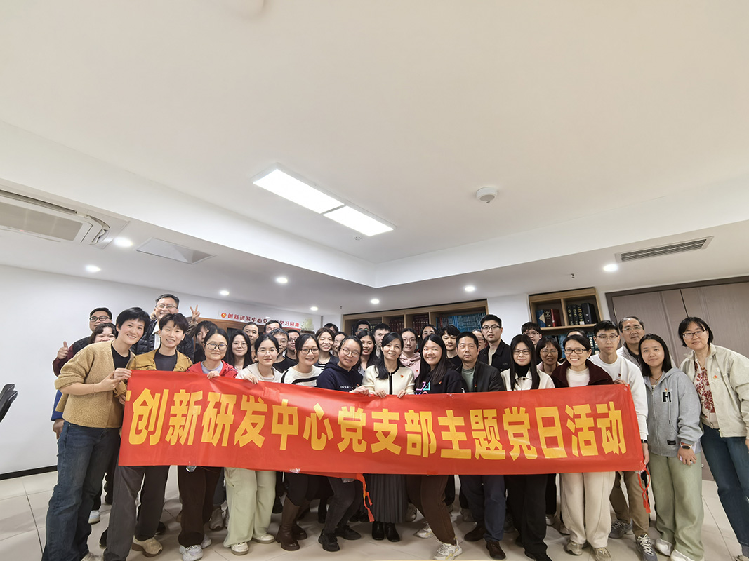Z6·尊龙凯时「中国」官方网站
